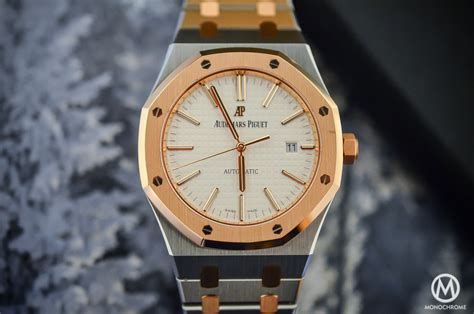 ap two tone|two tone audemars piguet.